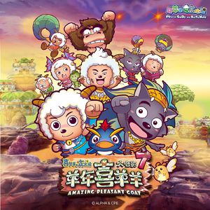 免费看的羞羞网站
