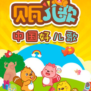 免费看的羞羞网站
