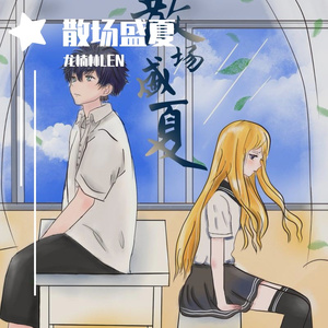 免费看的羞羞网站
