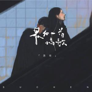 免费看的羞羞网站
