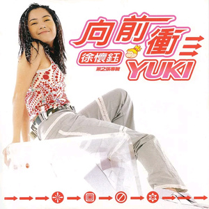 免费看的羞羞网站
