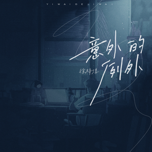 免费看的羞羞网站
